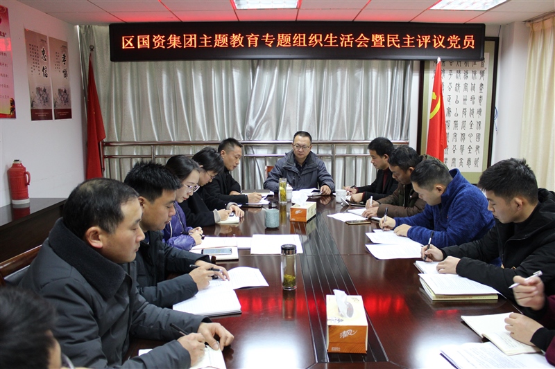 ���݅^(q��)��(gu��)�Y���F(tu��n)���_��������������ӛʹ�������}�������}�M�������(hu��)(�D1)