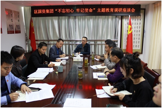 ���݅^(q��)��(gu��)�Y���F(tu��n)�_չ���������� ��ӛʹ�������}����ϵ�л��(d��ng)(�D8)