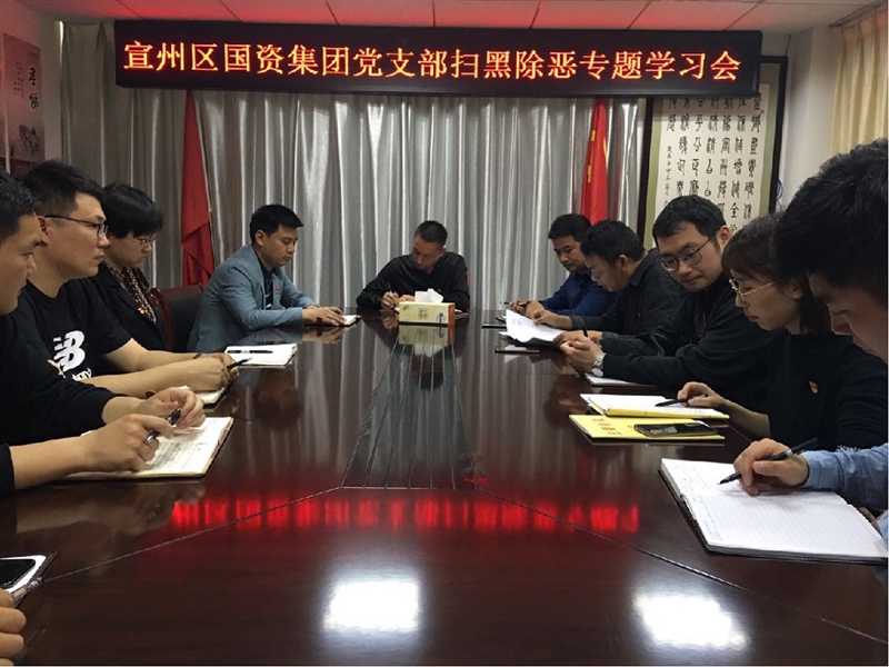 ���݅^(q��)��(gu��)�Y���F(tu��n)���_�ߺڳ������}�W(xu��)��(x��)��(hu��)(�D1)