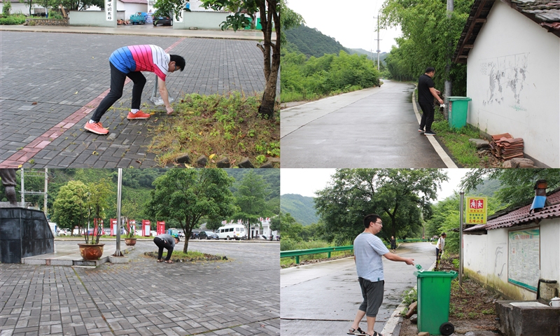 ־Ը�߂�?c��)��Ւ���м���ռ���ˮƿ�?jpg