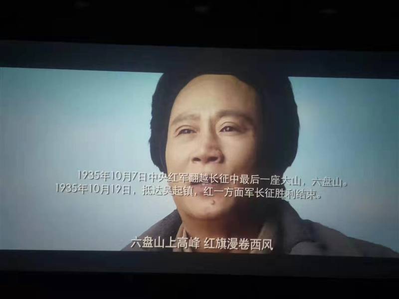 ���F��˾�M���_չ��������� �^Ӱ�ߡ��������ģ���ӛʹ���� ���}�������(�D1)